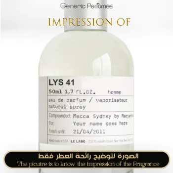 Le Labo - Lys 41 Unisex - Grade A+ Le Labo Premium Perfume Oils